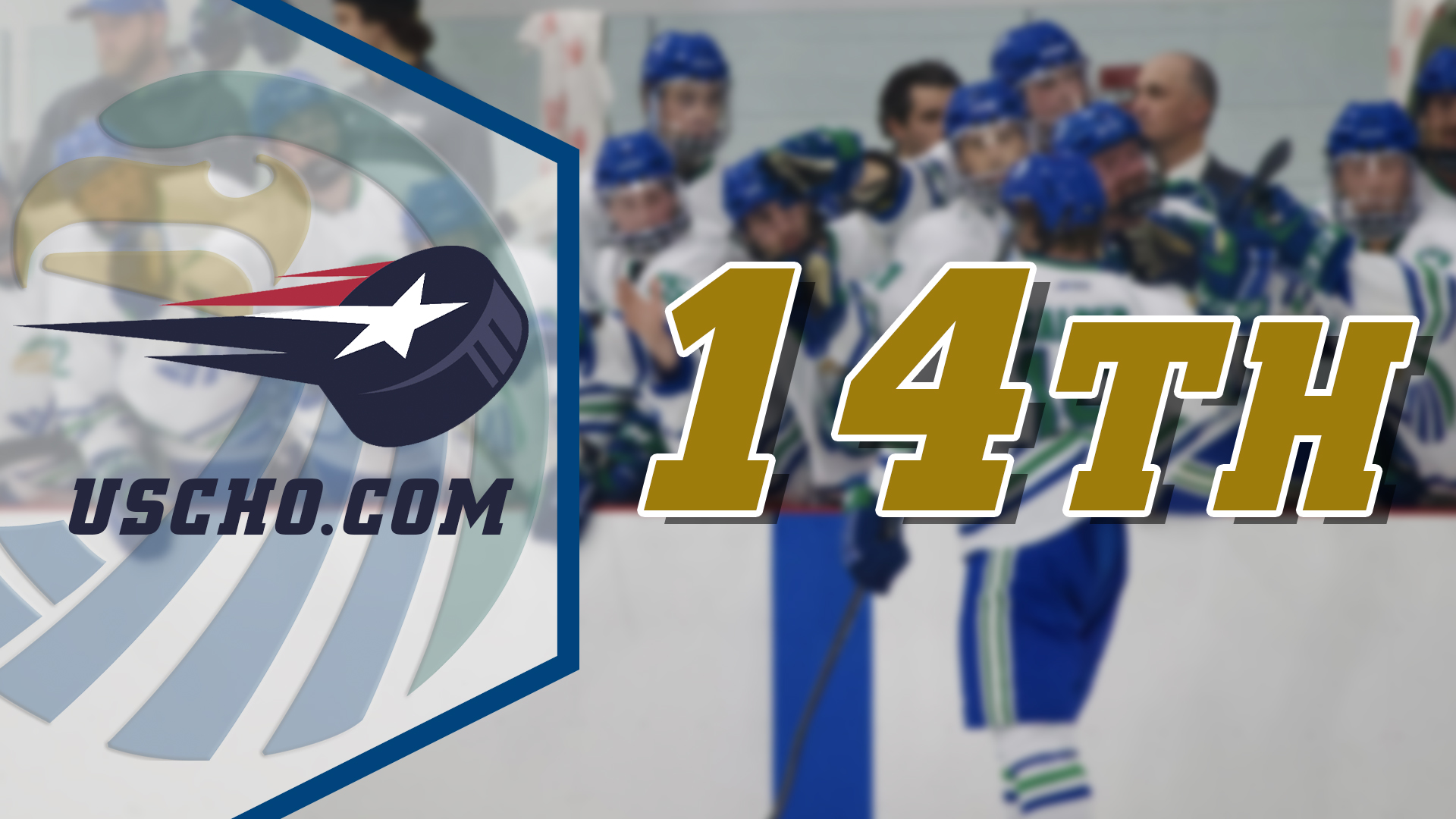 USCHO.com ranked Salve Regina 14th in the nation.